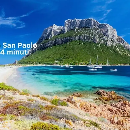 Free Parking 4 From The Sea Bbq San Teodoro (Sardinia)